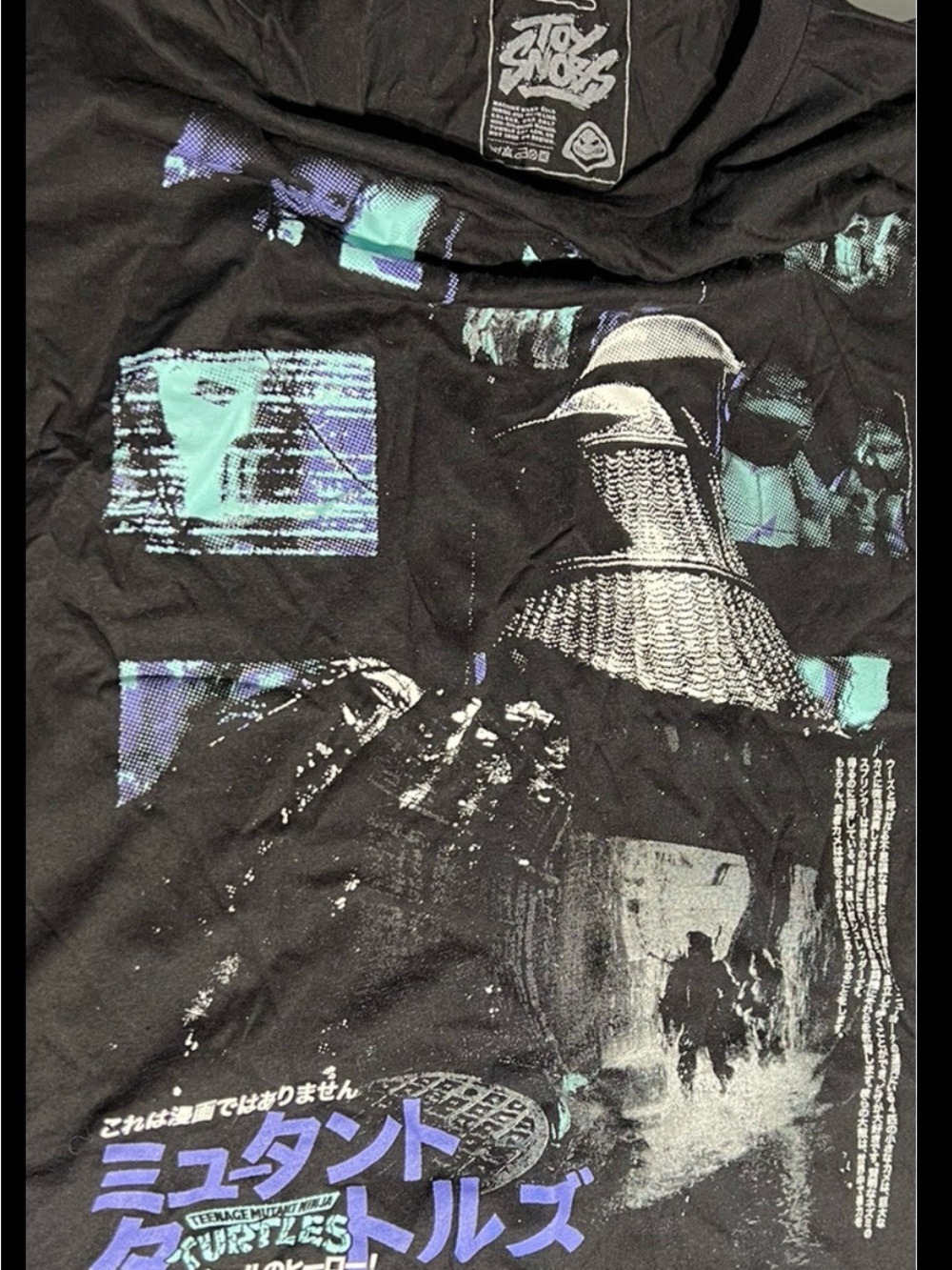 Rucking Fotten Teenage Mutant Ninja Turtles Graphic Tee NWT ultra rare
